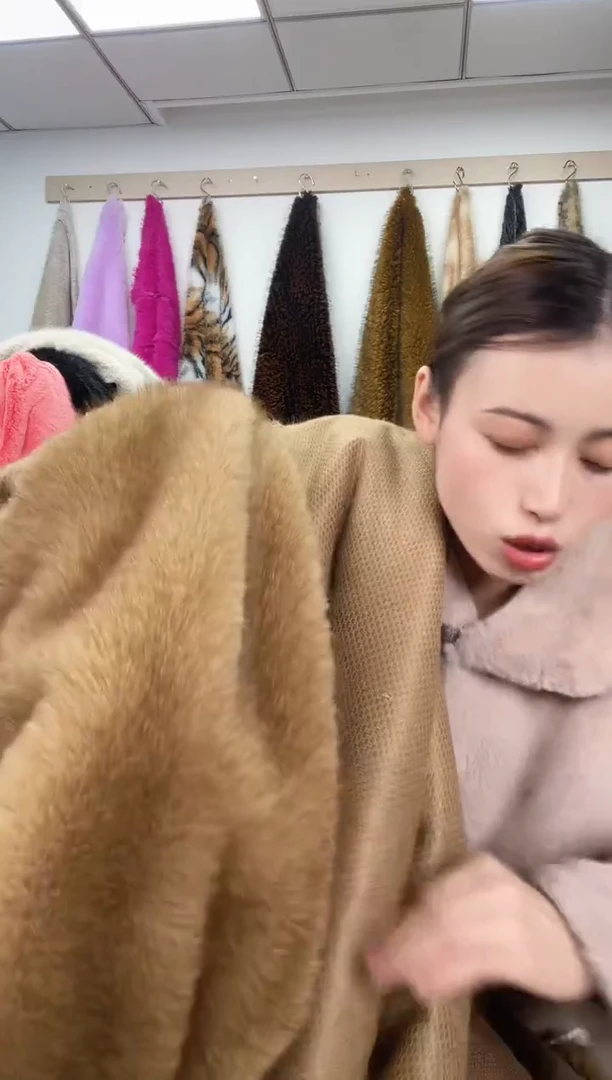 狐狸毛A116，尺寸1.9*2