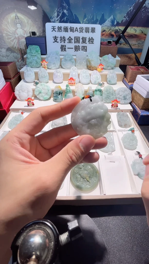 颈饰未镶嵌翡翠10/8      33