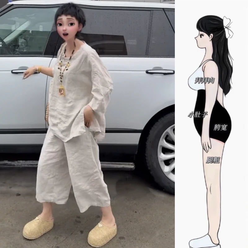 格洛森女夏新款时尚个性V领不规则中袖衬衫轻宽松上衣九分洋气阔