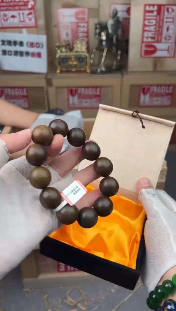 金茶闪购福利手串（无礼盒）