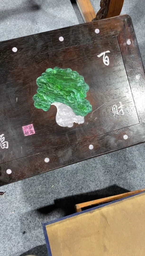 木简约淘木舍链接