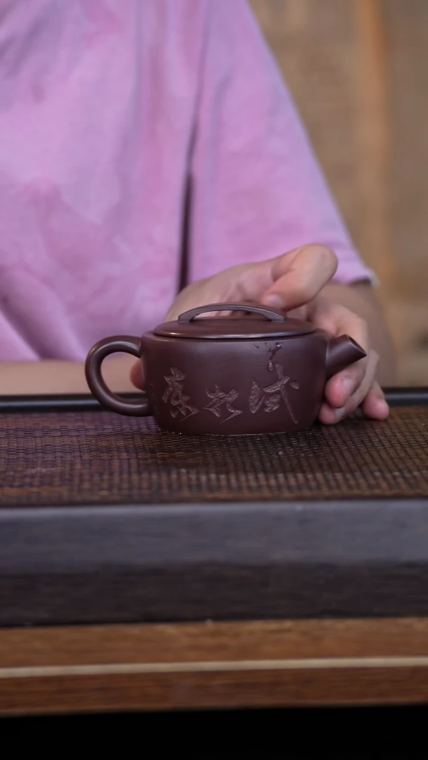 茶壶紫砂宜兴手工原矿紫砂壶001