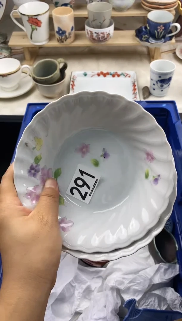 瓷片?****?291..............