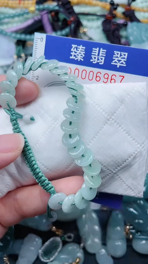 颈饰未镶嵌翡翠.0006967