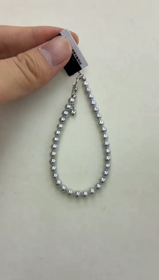 未镶嵌DA海水珍珠手链5--6 BQ529