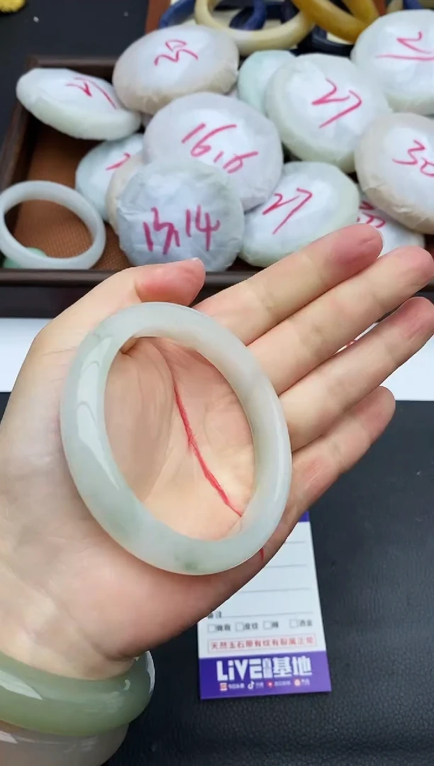 未镶嵌手镯石英质玉55+58.7