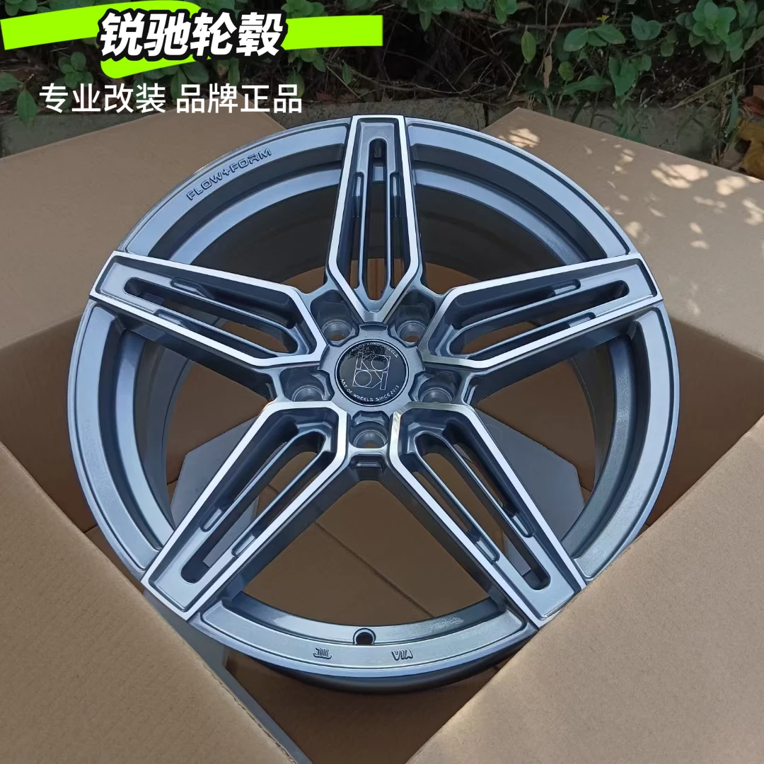 五角星新款旋压轮毂17寸18寸19寸奔驰C奥迪A4思域雅阁凯美瑞三系