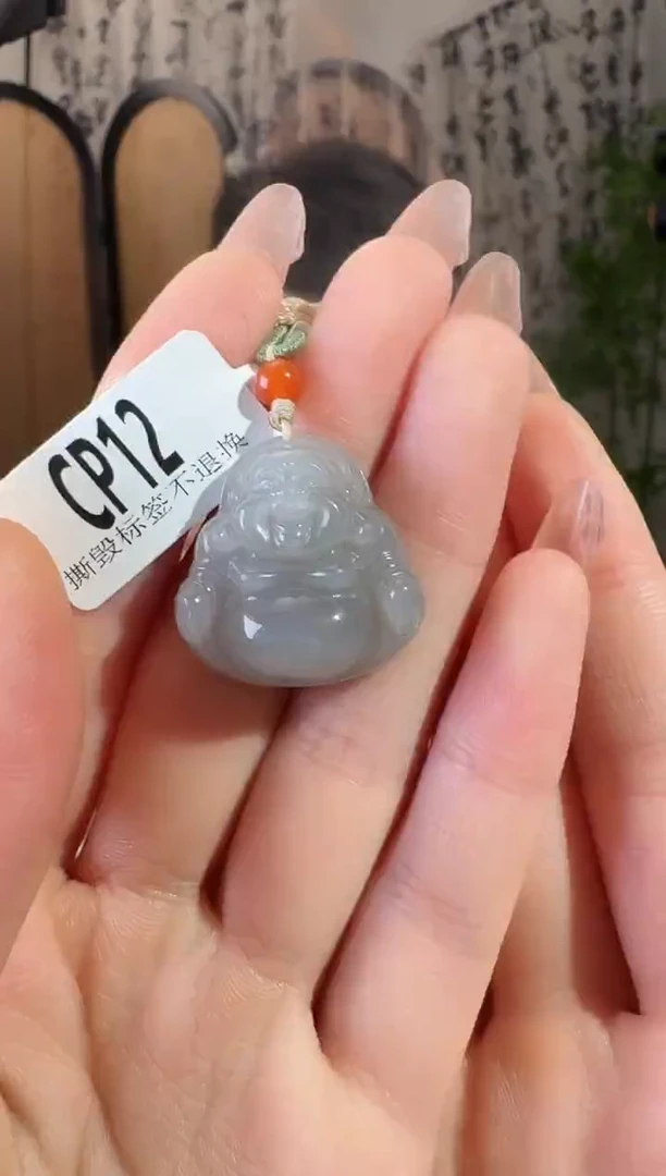 和田玉未镶嵌颈饰烟紫佛公cp12