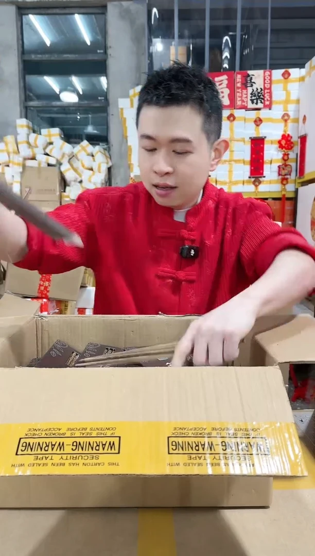 【闪购商品】两盒筷子实木鸡翅木共十双