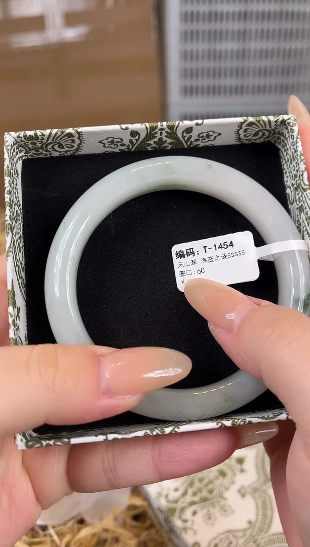 未镶嵌手镯石英质玉T1454