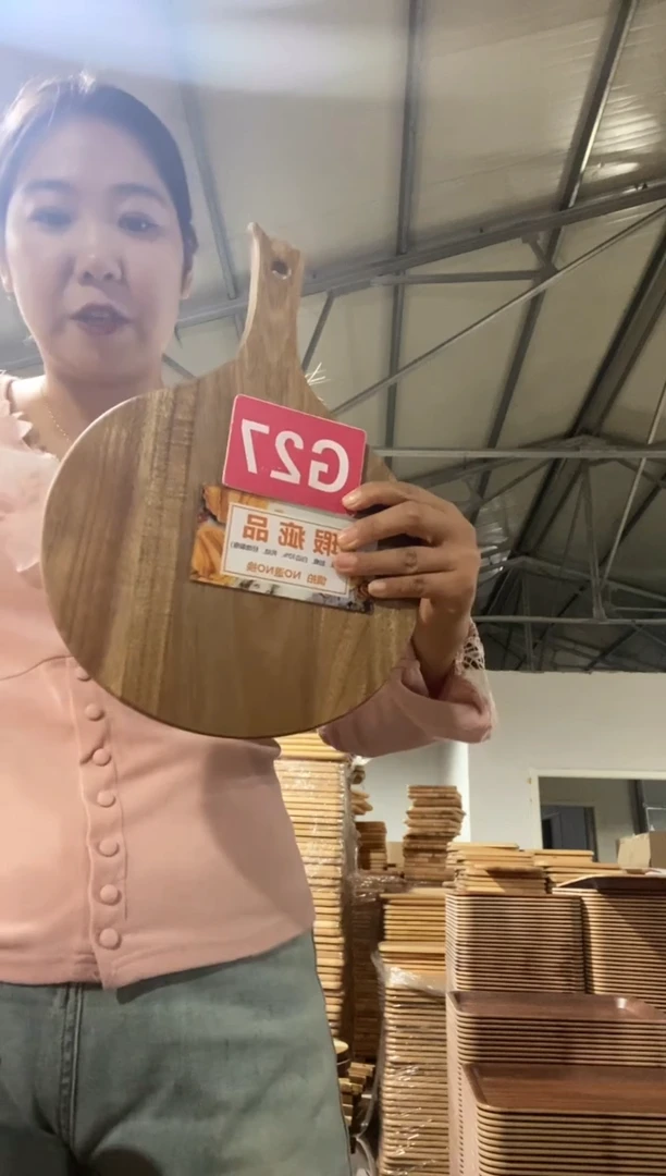 木闪购2025/11/23 G27瑕疵品无售后