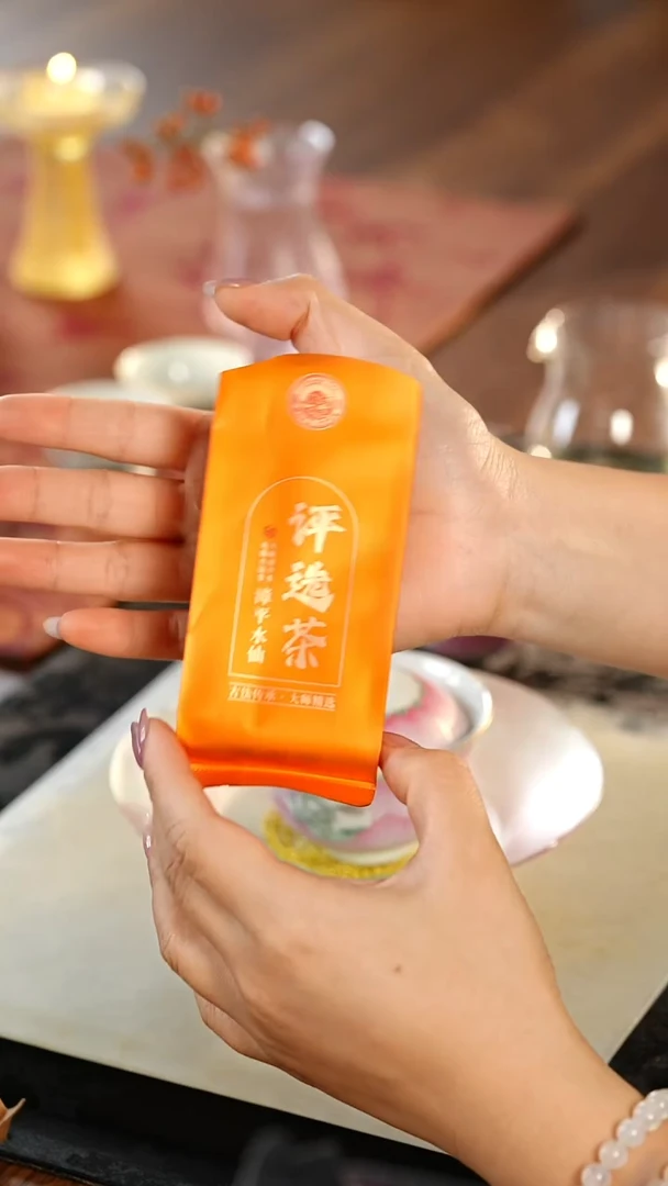 @@@@@@@@@@@@@@HL评选茶2泡