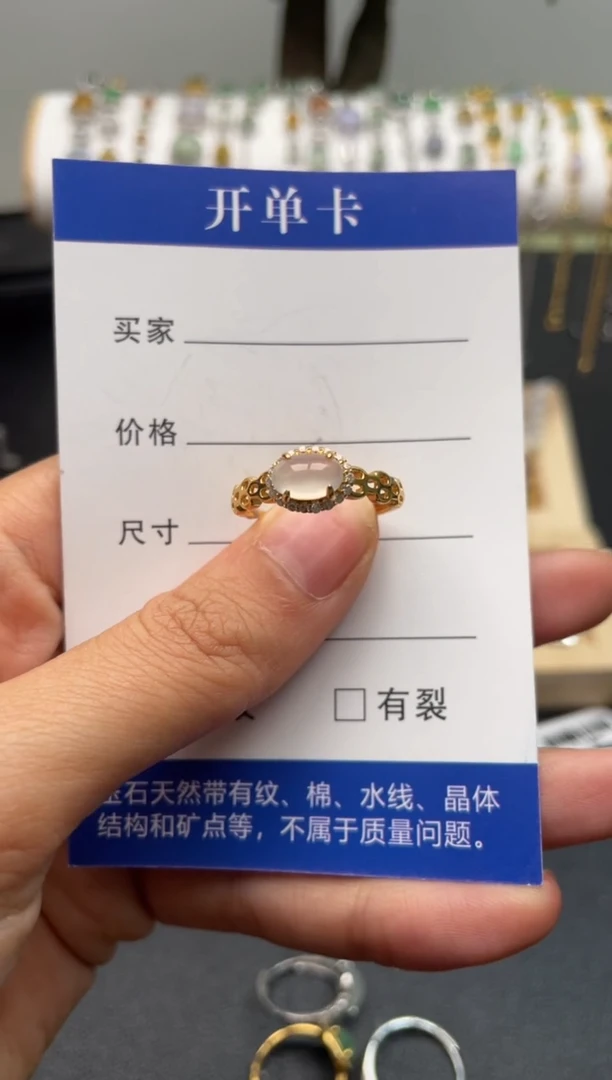 【闪购商品】翡翠戒指银S925镶嵌11111