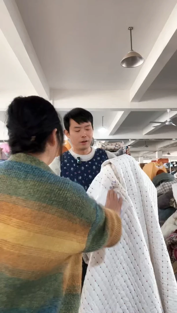 棉棉糖**豆A20 有次发一条