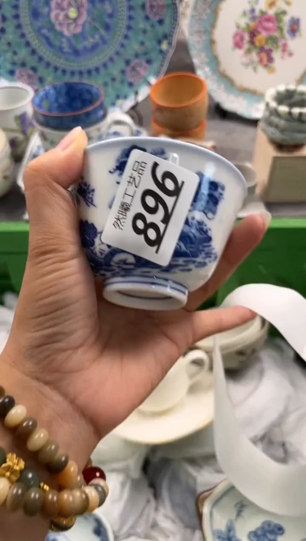 瓷片用****1896
