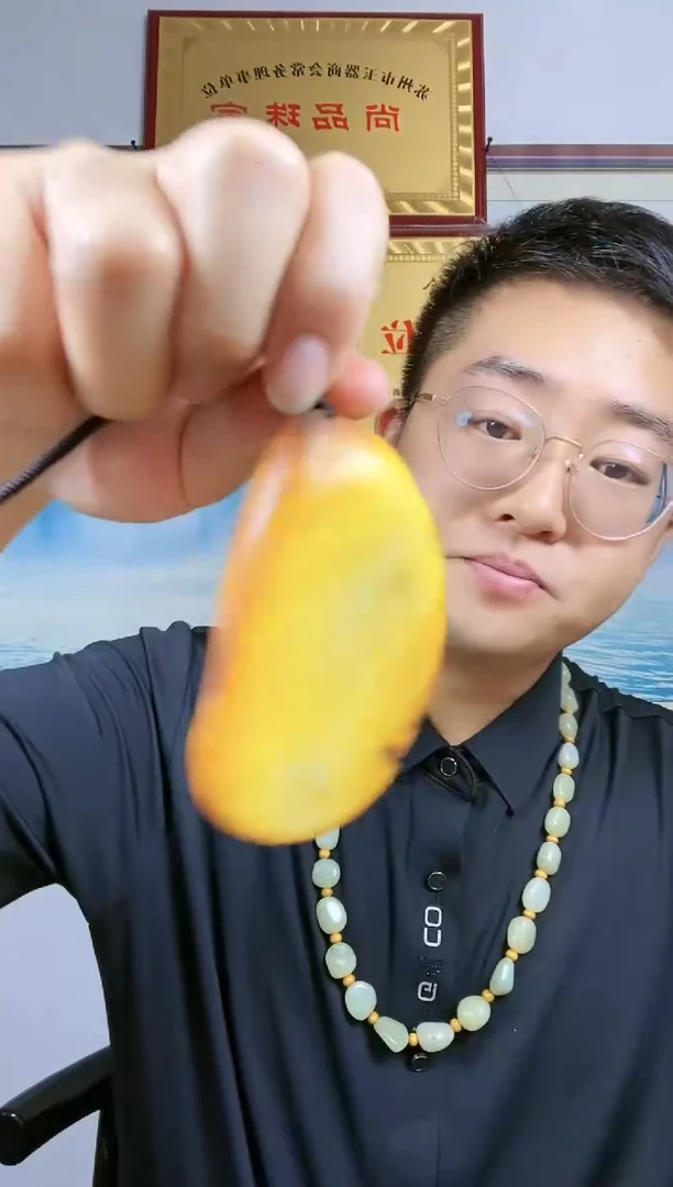 和田玉未镶嵌颈饰59