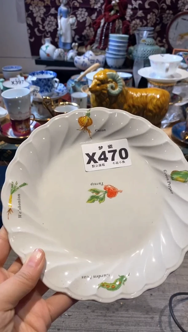 【闪购商品】瓷片梦瓷哈哈哈哈哈哈哈哈哈