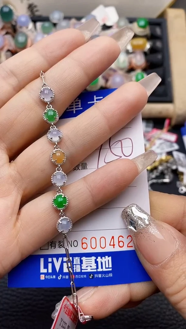 【闪购商品】翡翠戒指银S925镶嵌4627