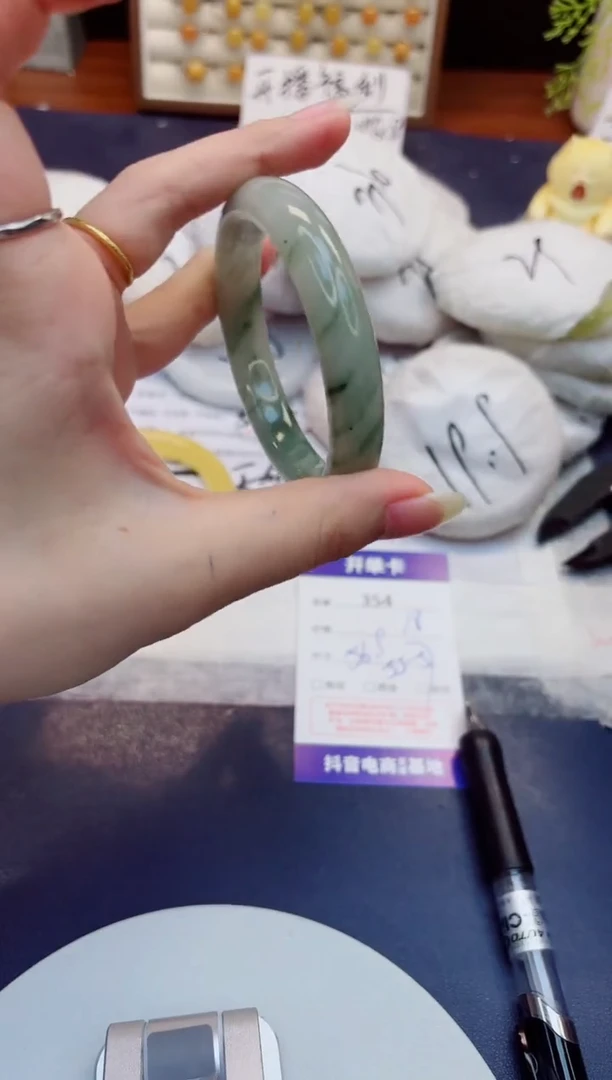 未镶嵌手镯石英质玉354-天山翠-圈口56