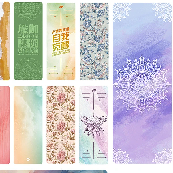 叠瑜伽铺巾橡胶印花防滑瑜伽垫家用瑜伽垫户外麂皮绒便携可折叠