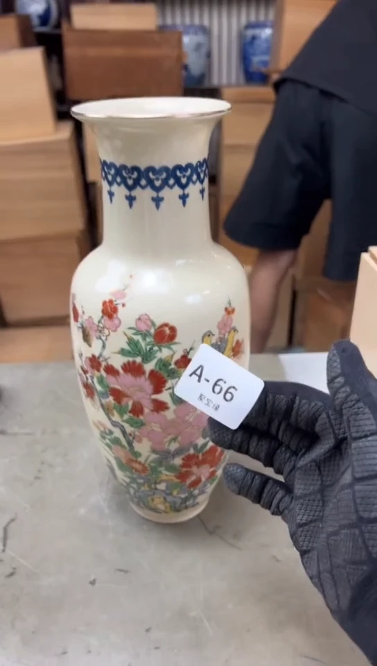 瓷片66聚宝缘海淘精选