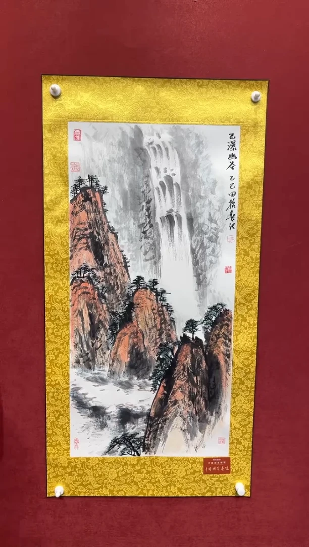 国画老师创作作品  32
