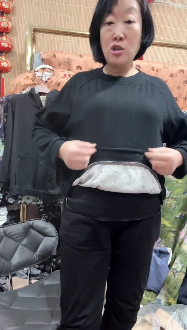 中码石墨烯双向男款卫衣裁片一件中码