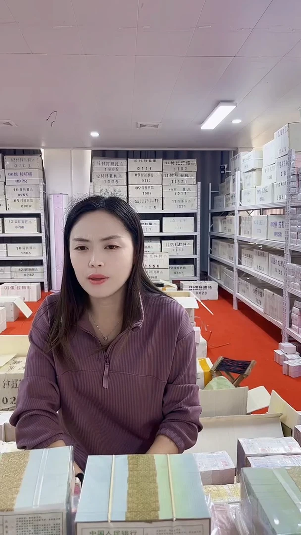 第四套人民币退市币005至尊黑美人XX76155555整捆1千张连号