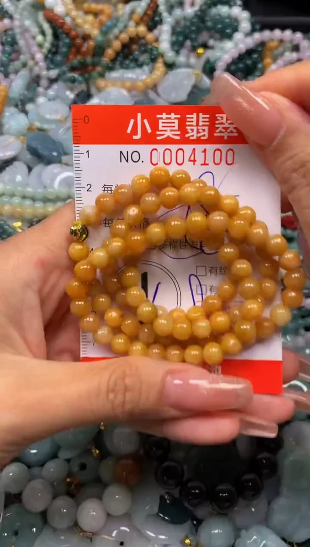 翡翠未镶嵌颈饰闪购004100