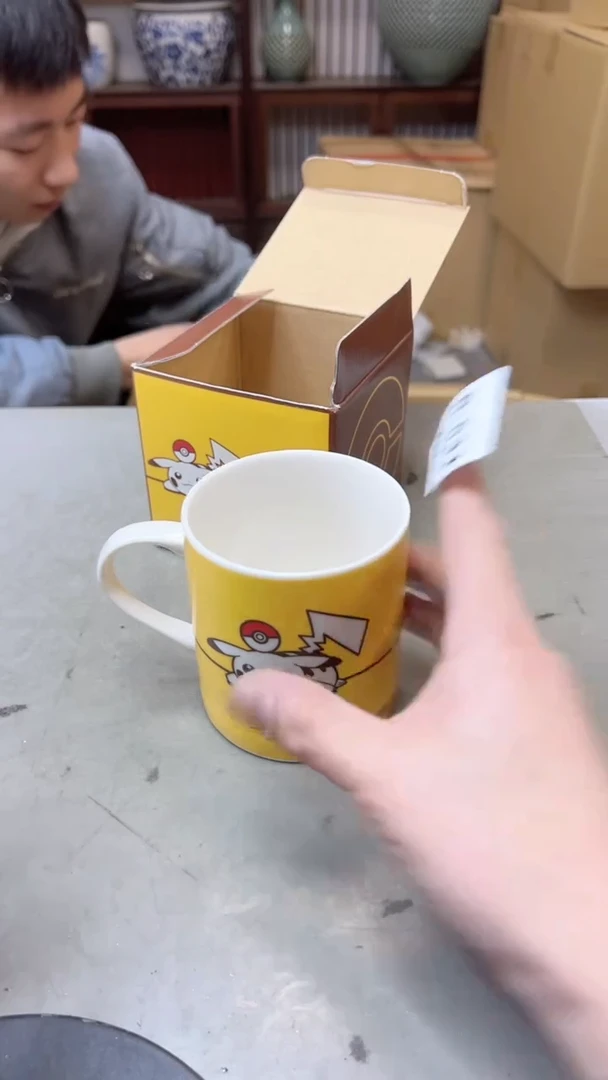 【闪购商品】瓷片631聚宝缘二号店