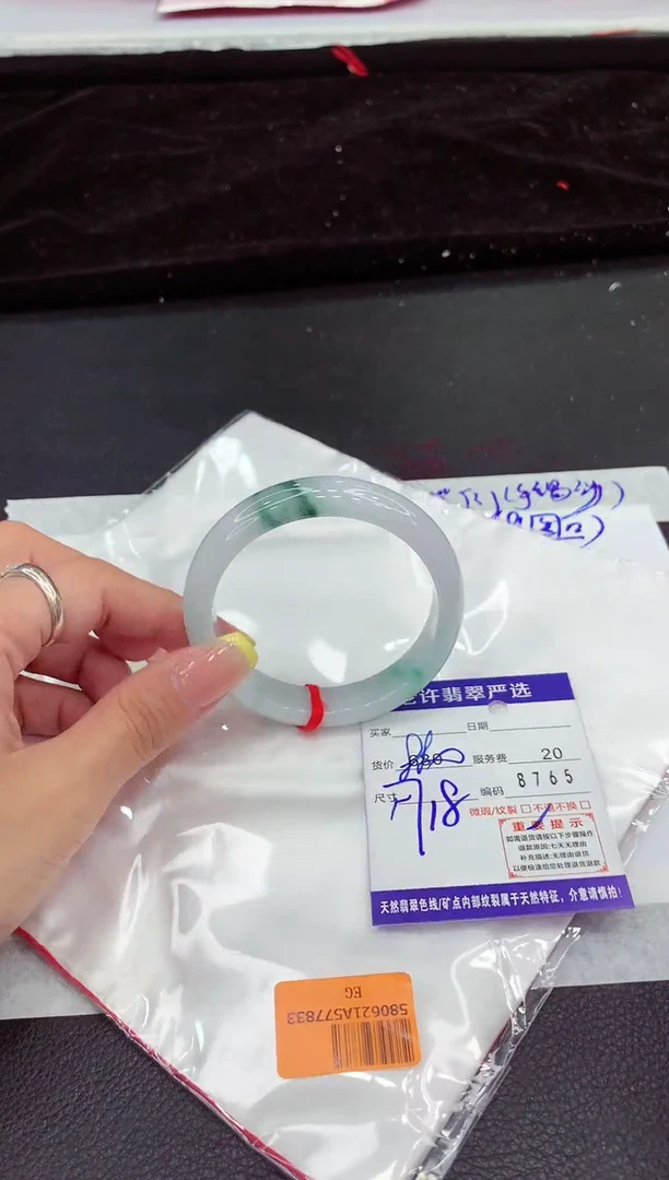 翡翠手镯未镶嵌11111111111111