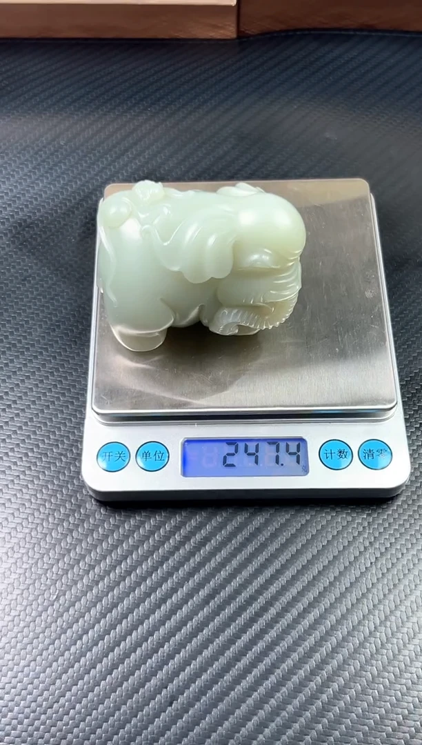 吊坠(赠链)未镶嵌和田玉且末微色差近矿