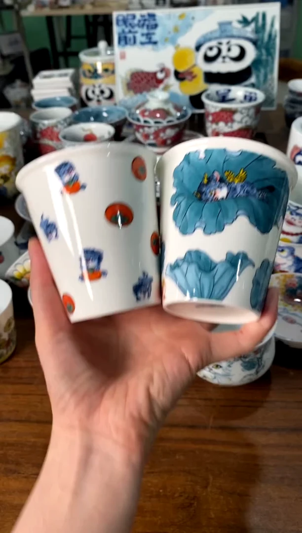 可乐杯2个直播间微瑕福利价
