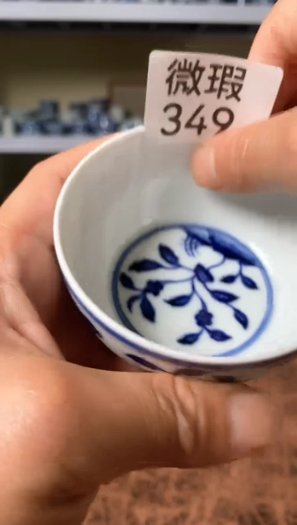 【闪购商品】其他微瑕349景德镇手工手绘陶瓷