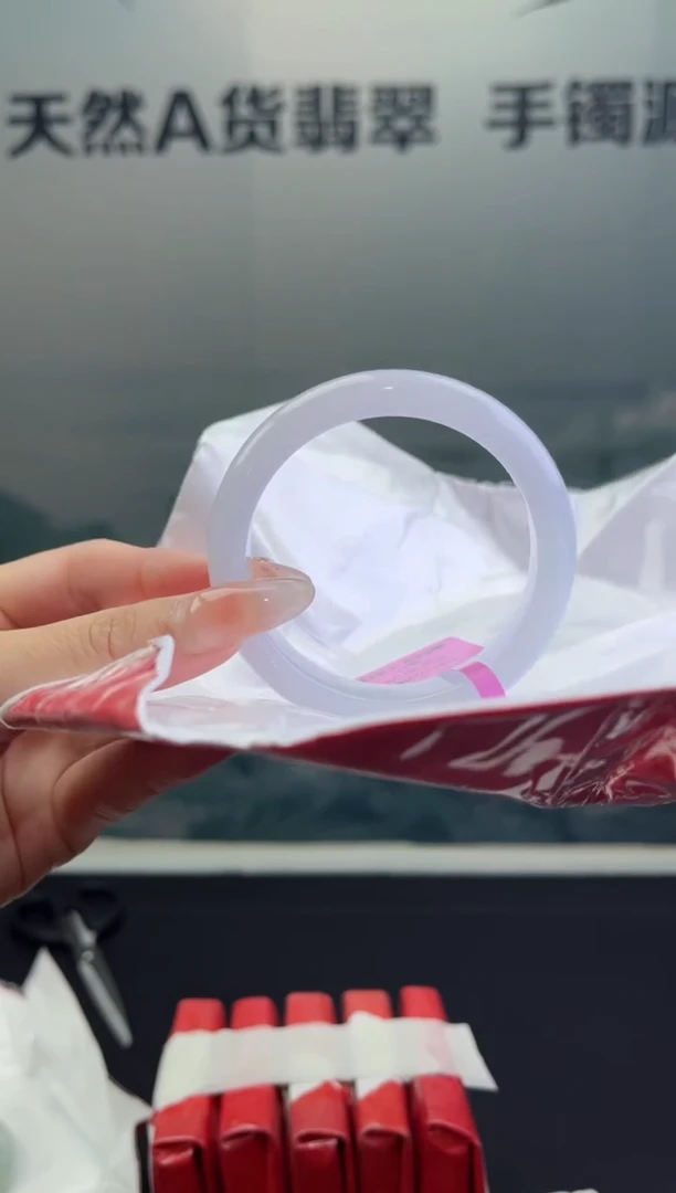 翡翠手镯未镶嵌翡翠手镯2