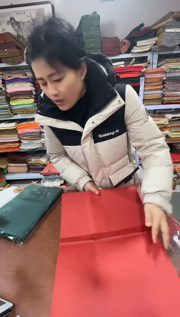 34*68大红色纯皮光板50张