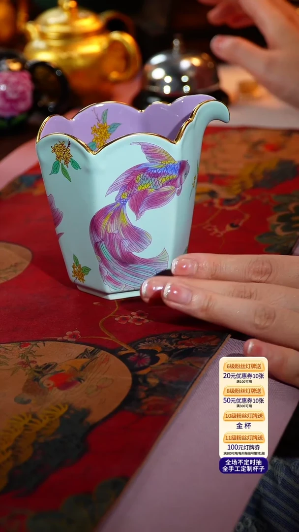 茶杯紫砂【宜景窑天漂系列】公道
