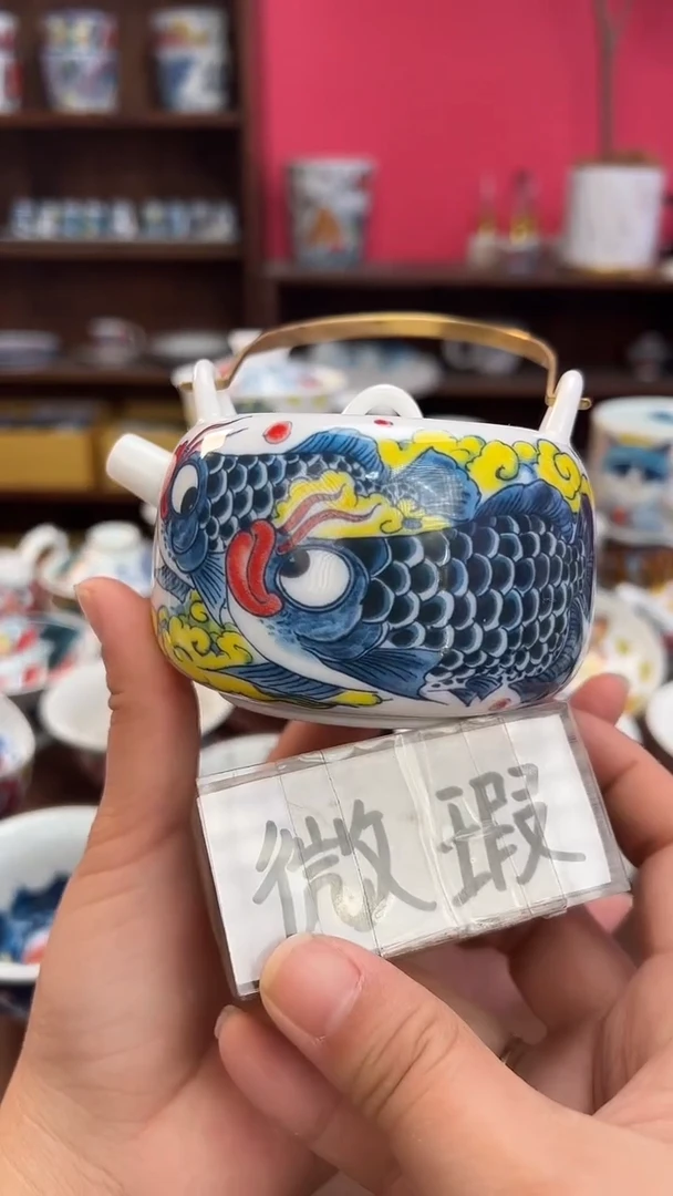 【闪购商品】昨明（福利价格） 壶