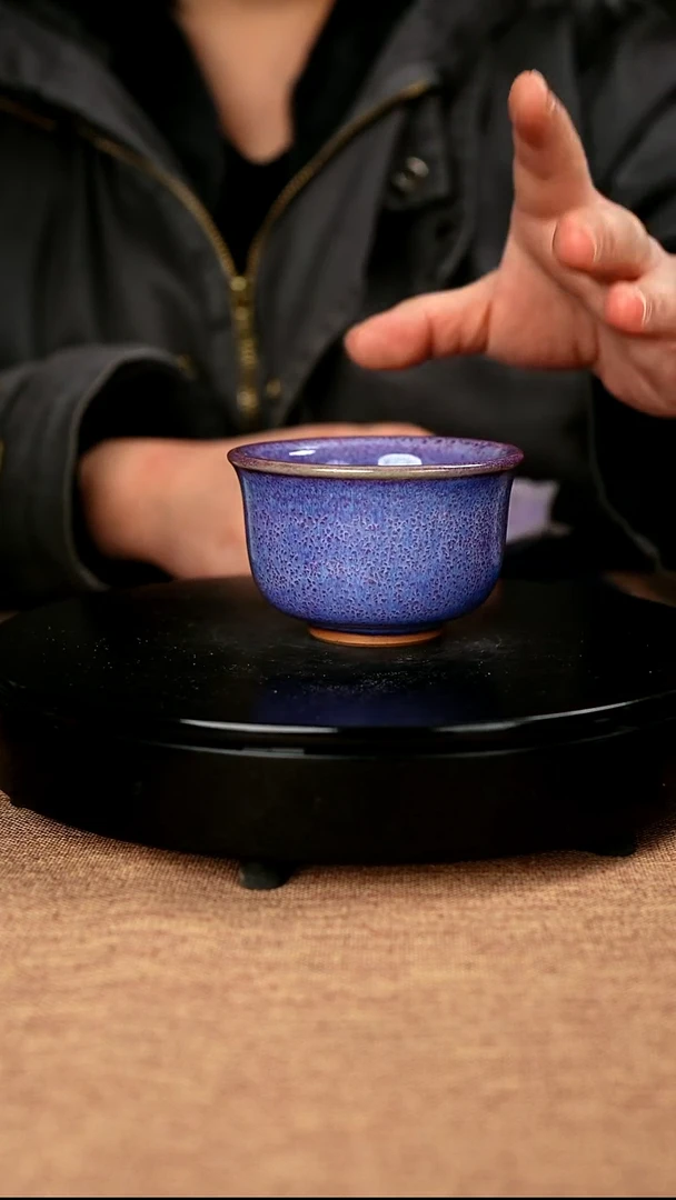【闪购商品】158#国工一级品原矿钧瓷炉钧釉压手杯