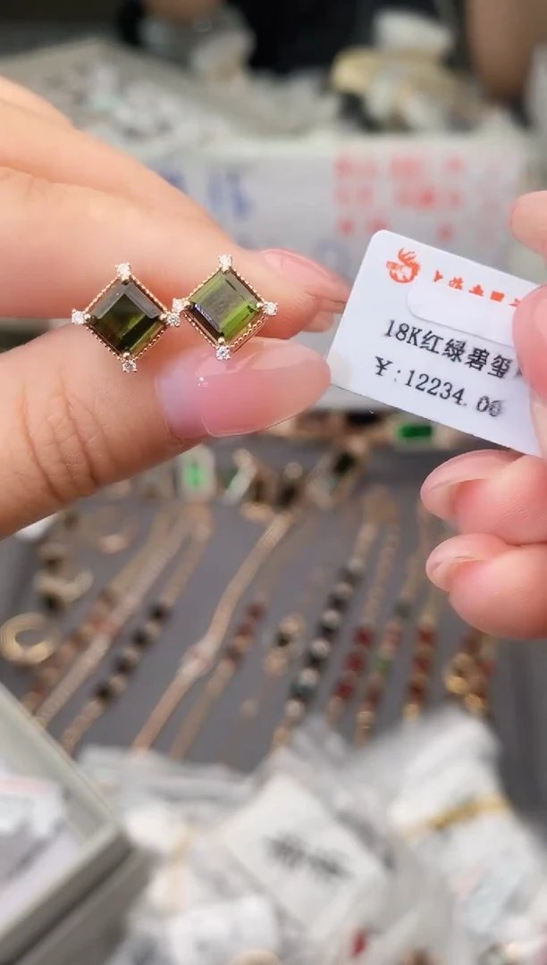 18K金镶嵌耳饰碧玺--专柜--