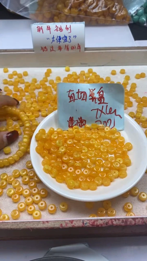 【闪购商品】蜜蜡颈饰未镶嵌w2364二代鸡油黄蜜蜡算盘7*4m40