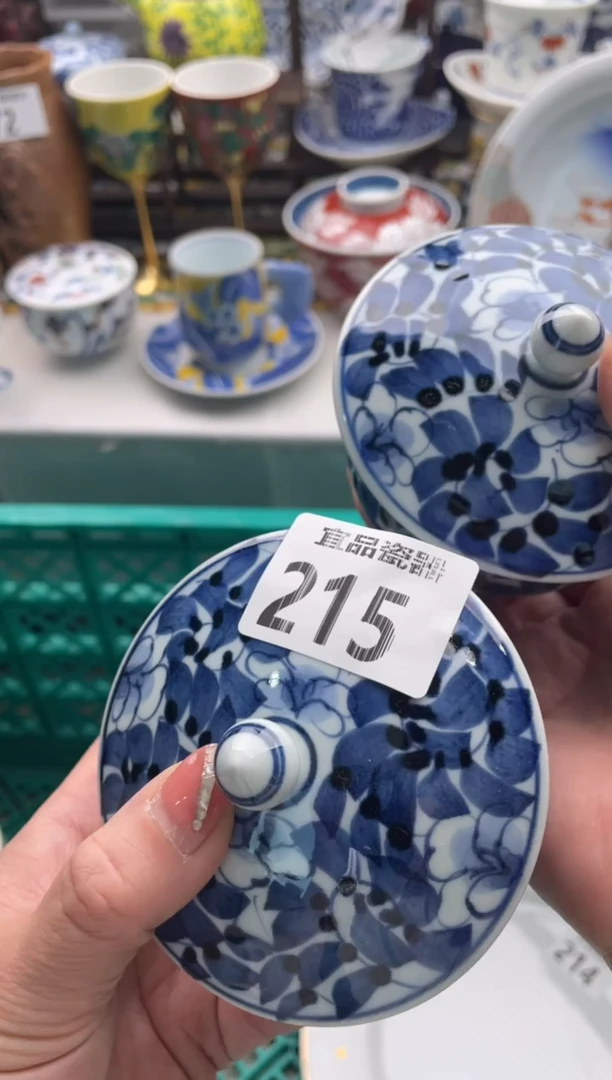 【闪购商品】瓷片宜品陶瓷感谢支持