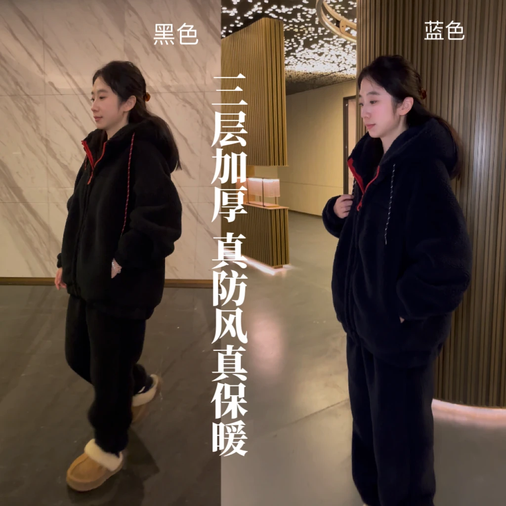 大俄2.0新升级变态厚三层宽松连帽真防风保暖摇粒绒可外穿家居服