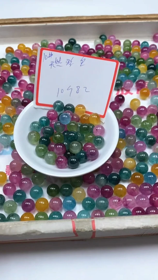散珠未镶嵌碧玺M686 彩虹碧玺10mm10颗8元