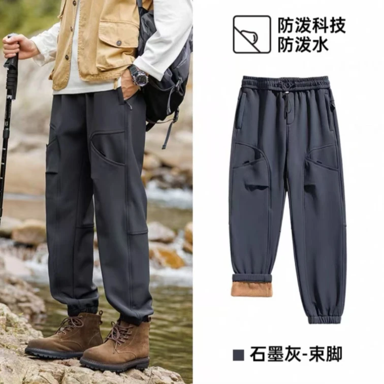 户外冲锋裤休闲裤男美式工装裤加绒加厚运动裤子