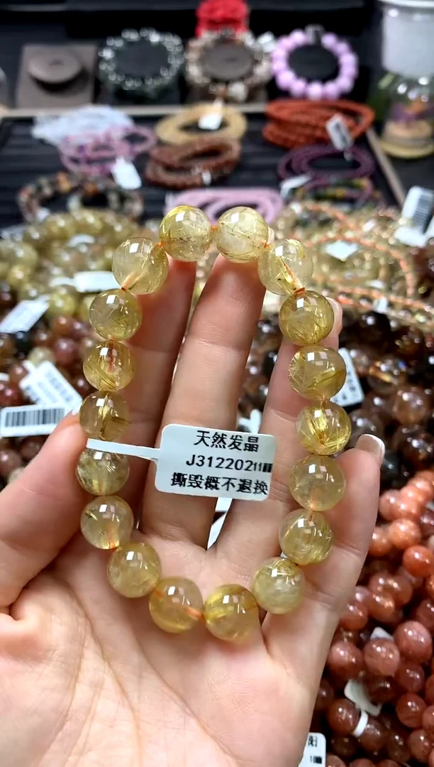 水晶手链未镶嵌11