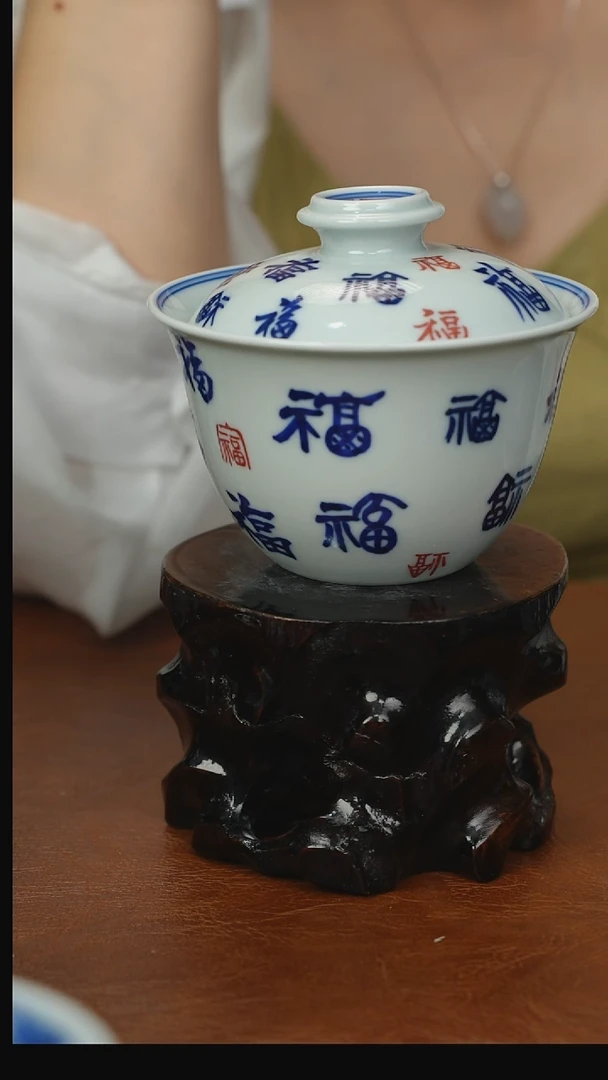 盖碗一套一套一套