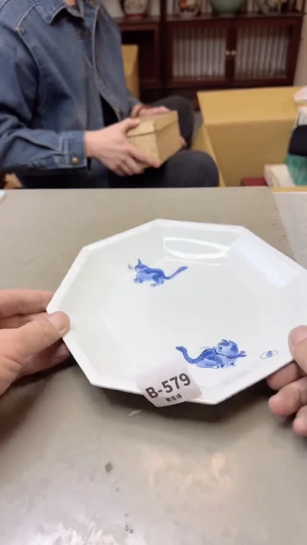 【闪购商品】瓷片579聚宝缘二号店