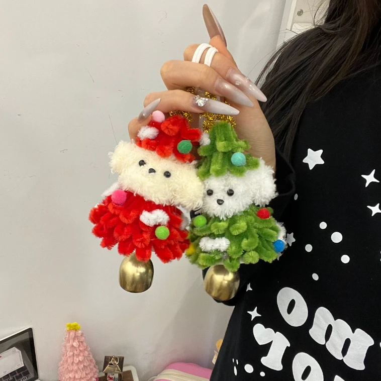 【皮卡】小狗圣诞树扭扭棒手工diy材料包可爱小狗挂件驾车个人用品