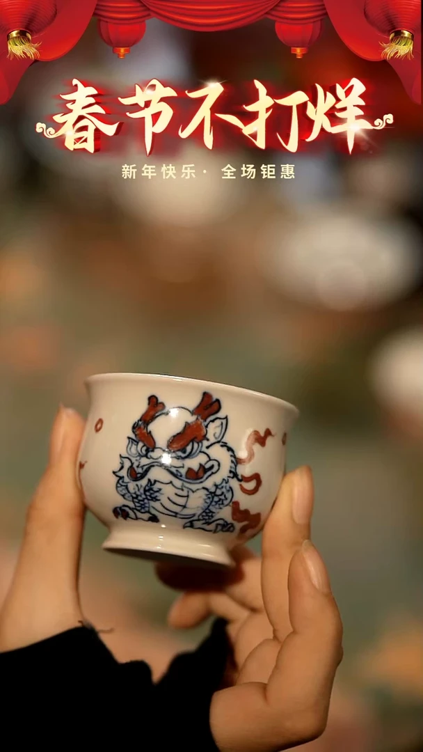 【闪购商品】山居秋暝手工手作@@CJC7